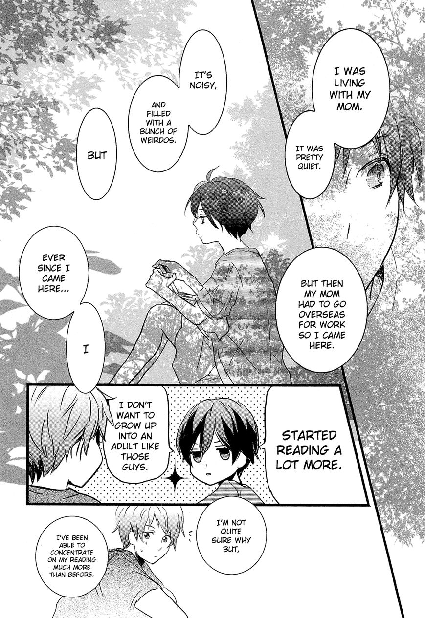 Bokura wa Minna Kawaisou Chapter 21 page 16 - Chapter 21