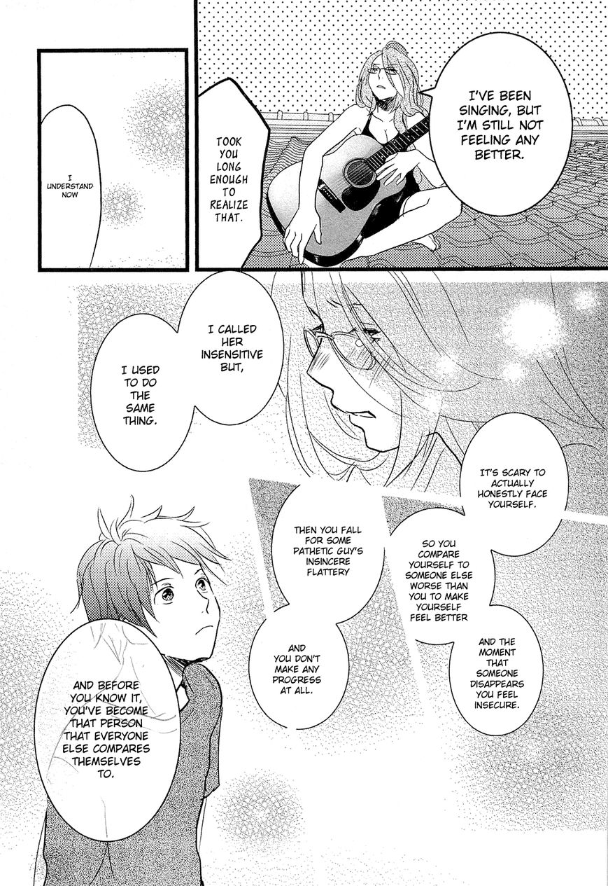Bokura wa Minna Kawaisou Chapter 21 page 18 - Chapter 21