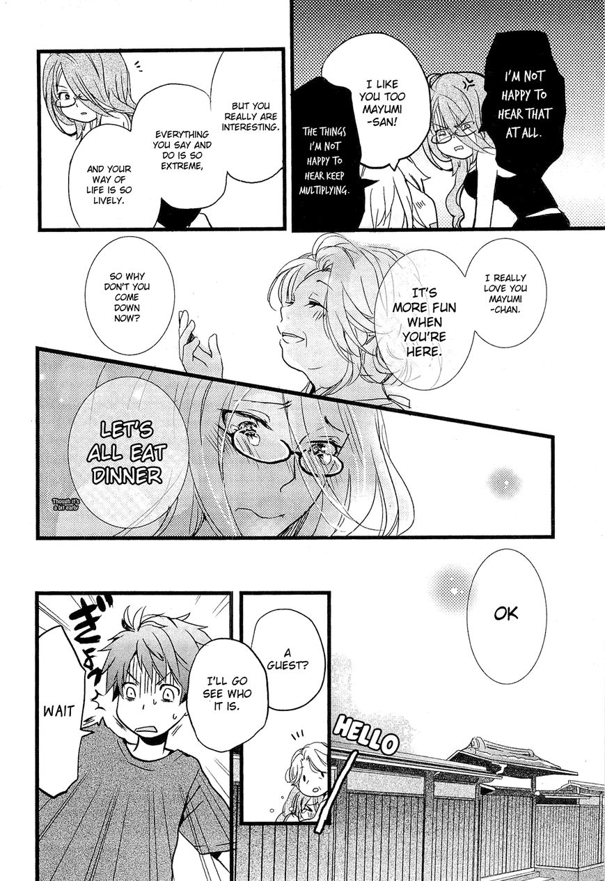 Bokura wa Minna Kawaisou Chapter 21 page 20 - Chapter 21