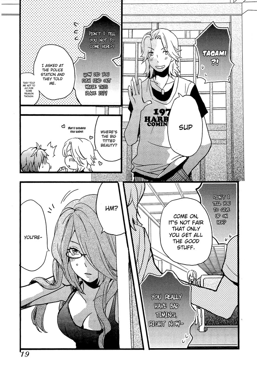 Bokura wa Minna Kawaisou Chapter 21 page 21 - Chapter 21