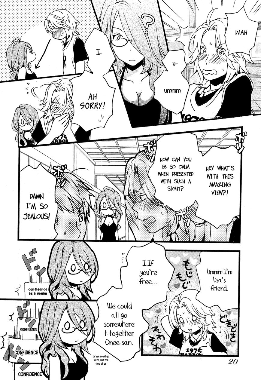 Bokura wa Minna Kawaisou Chapter 21 page 22 - Chapter 21