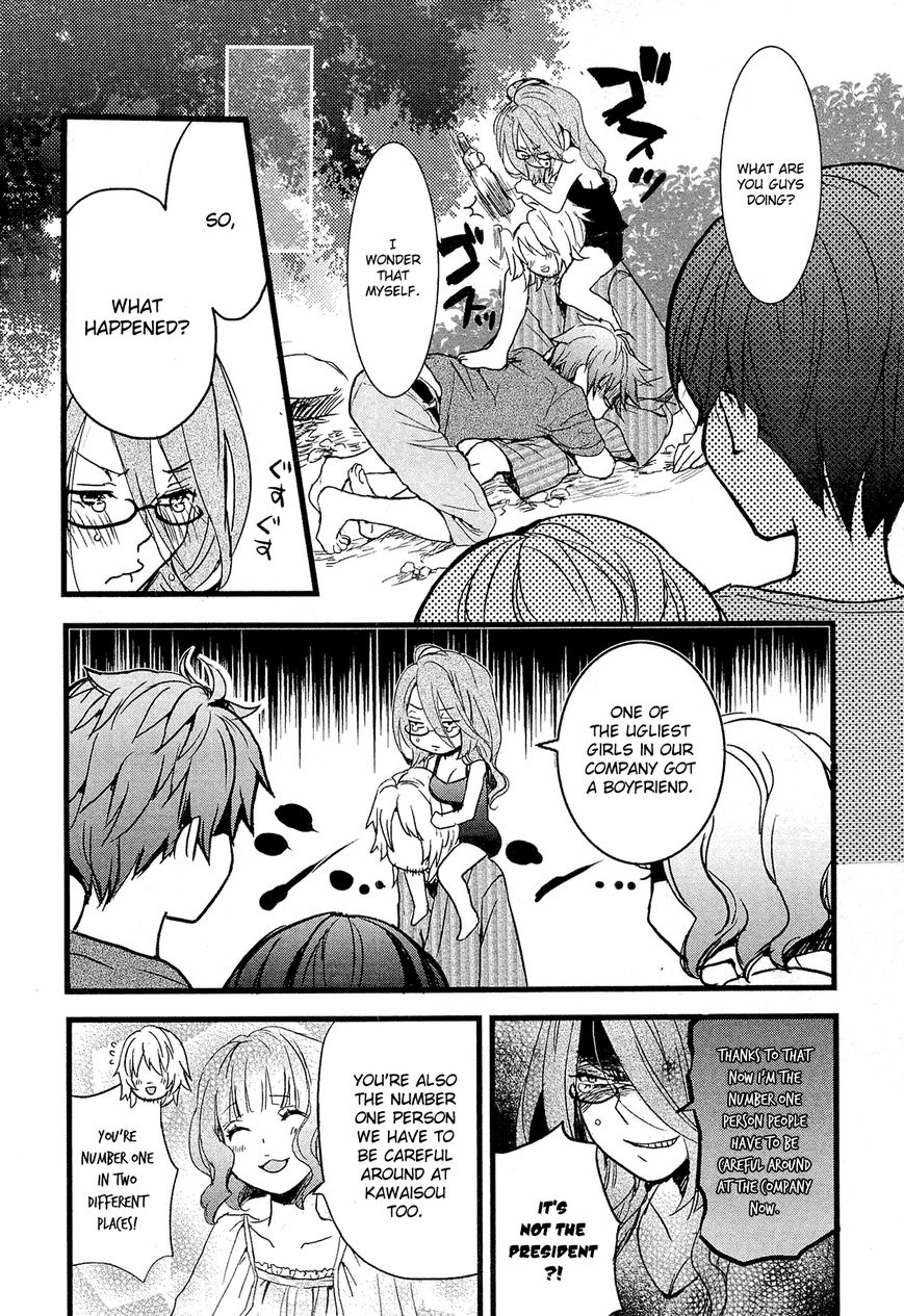 Bokura wa Minna Kawaisou Chapter 21 page 8 - Chapter 21