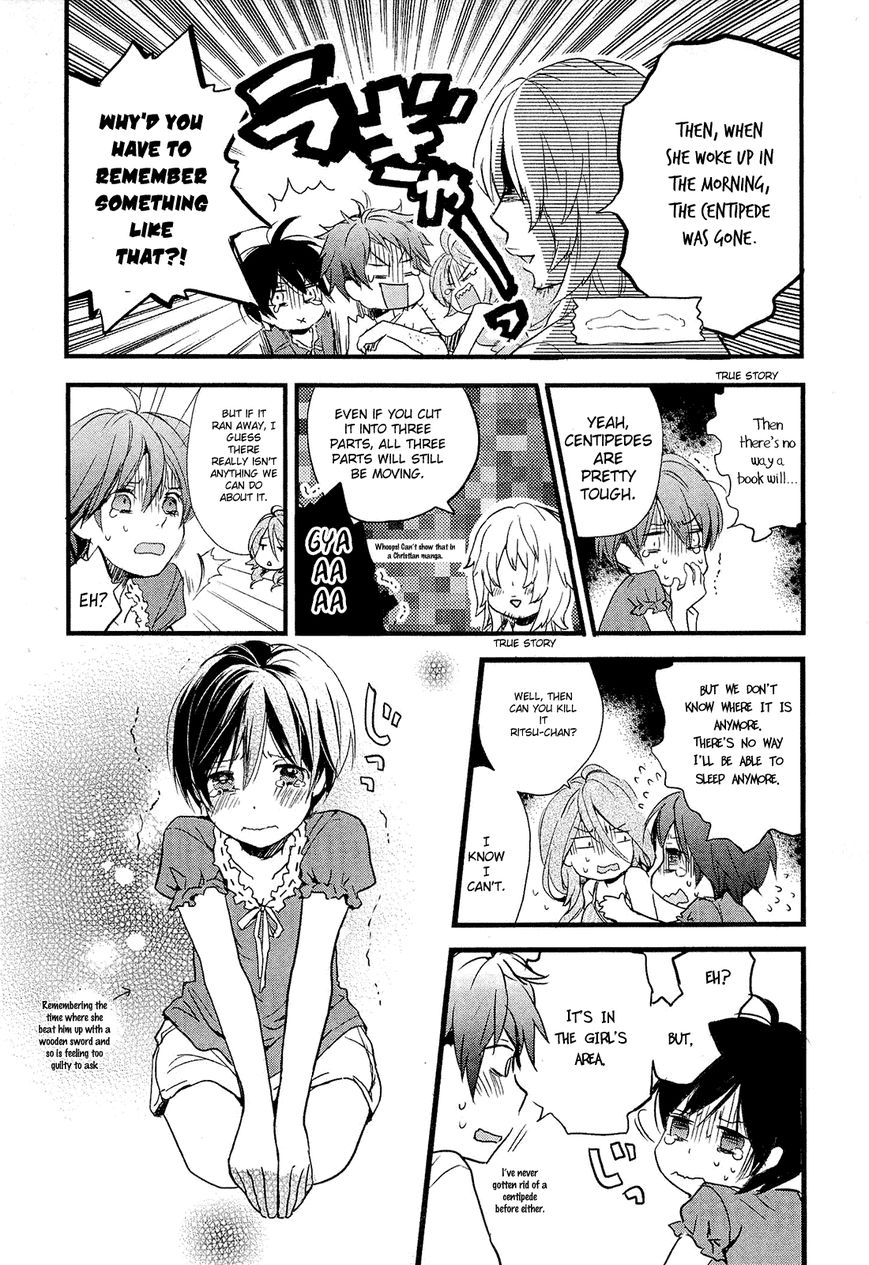 Bokura wa Minna Kawaisou Chapter 22 page 10 - Chapter 22