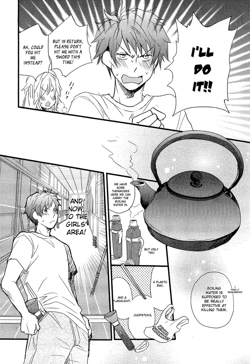 Bokura wa Minna Kawaisou Chapter 22 page 11 - Chapter 22