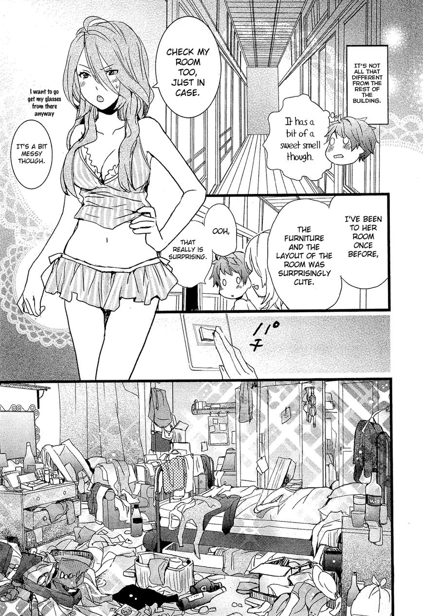 Bokura wa Minna Kawaisou Chapter 22 page 12 - Chapter 22