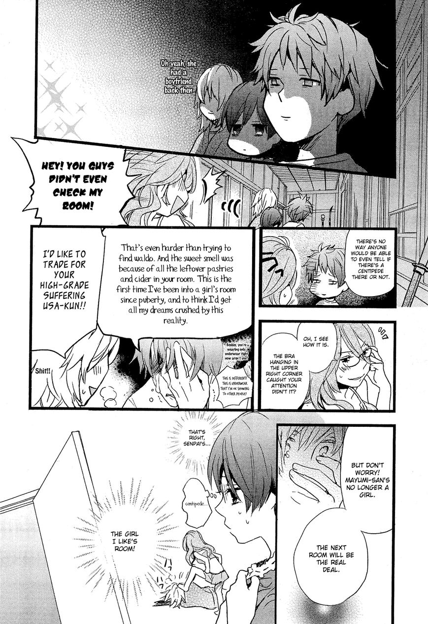 Bokura wa Minna Kawaisou Chapter 22 page 13 - Chapter 22