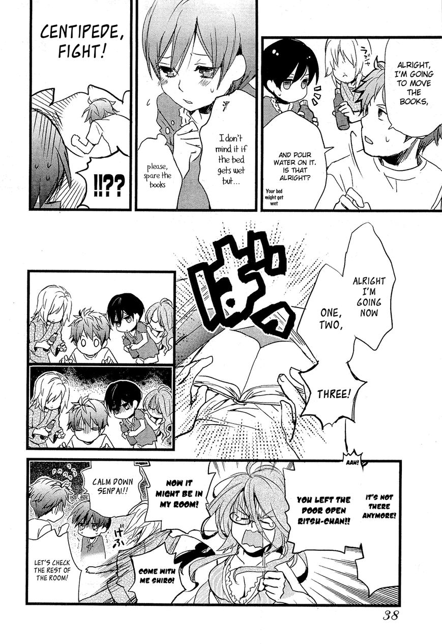 Bokura wa Minna Kawaisou Chapter 22 page 15 - Chapter 22