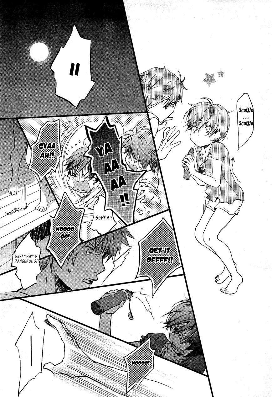 Bokura wa Minna Kawaisou Chapter 22 page 18 - Chapter 22