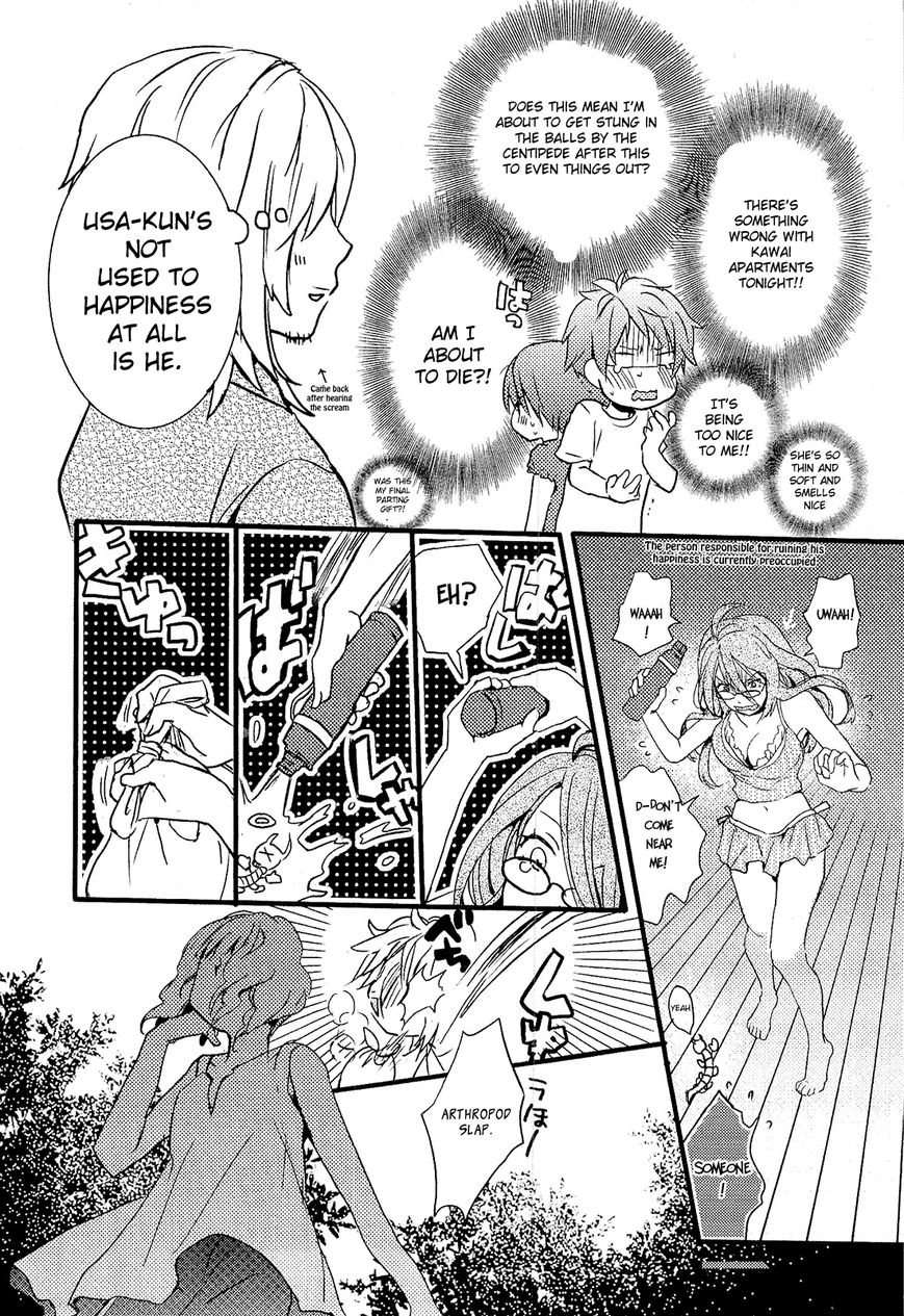 Bokura wa Minna Kawaisou Chapter 22 page 21 - Chapter 22