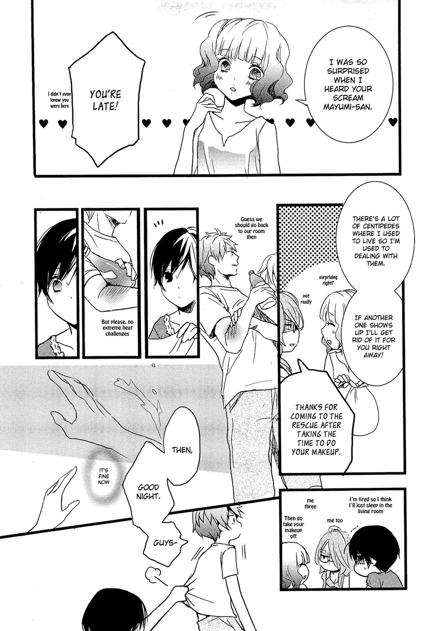 Bokura wa Minna Kawaisou Chapter 22 page 22 - Chapter 22
