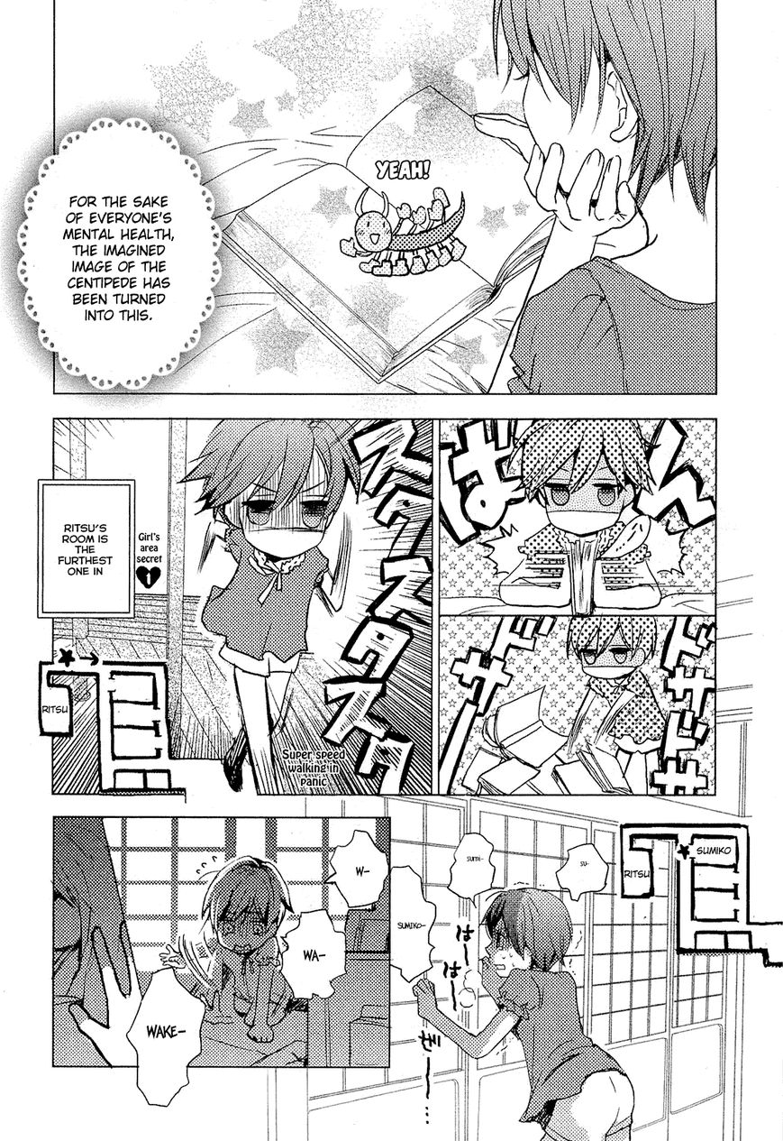 Bokura wa Minna Kawaisou Chapter 22 page 7 - Chapter 22