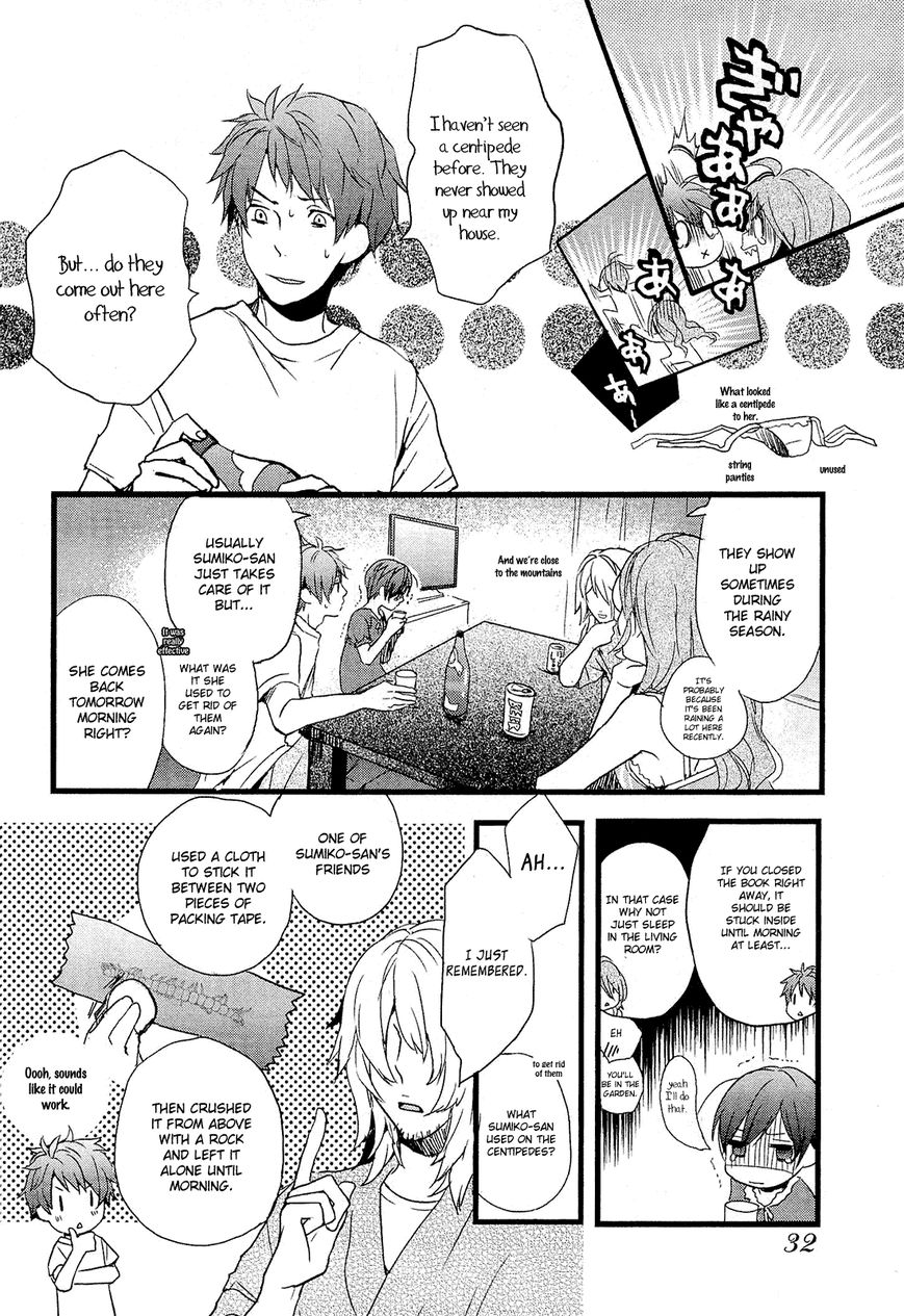 Bokura wa Minna Kawaisou Chapter 22 page 9 - Chapter 22
