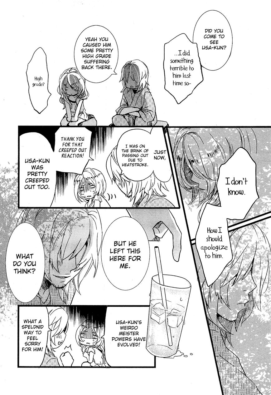 Bokura wa Minna Kawaisou Chapter 23 page 10 - Chapter 23