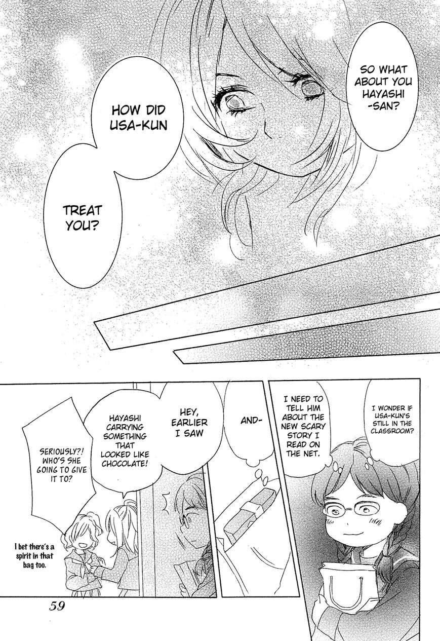 Bokura wa Minna Kawaisou Chapter 23 page 11 - Chapter 23