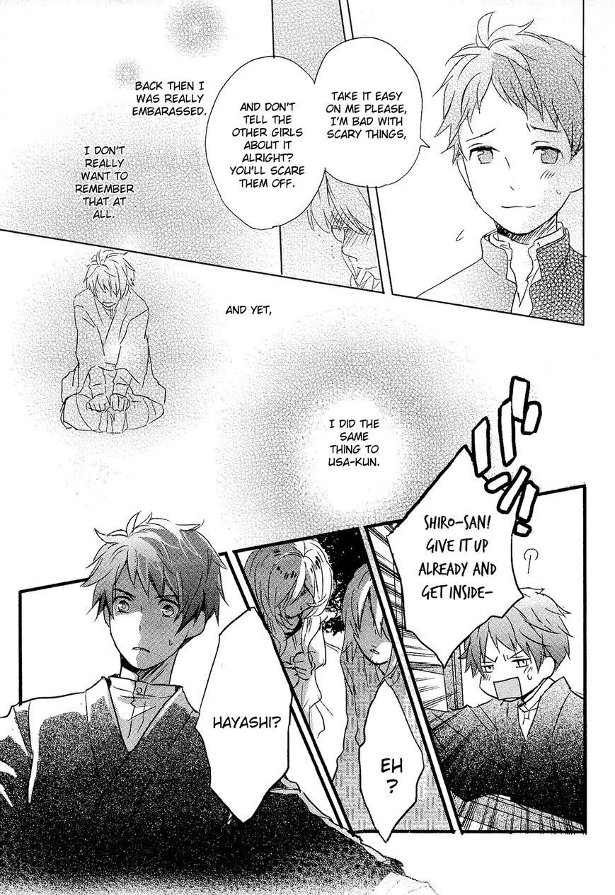 Bokura wa Minna Kawaisou Chapter 23 page 13 - Chapter 23