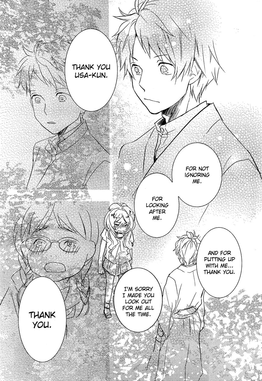 Bokura wa Minna Kawaisou Chapter 23 page 15 - Chapter 23
