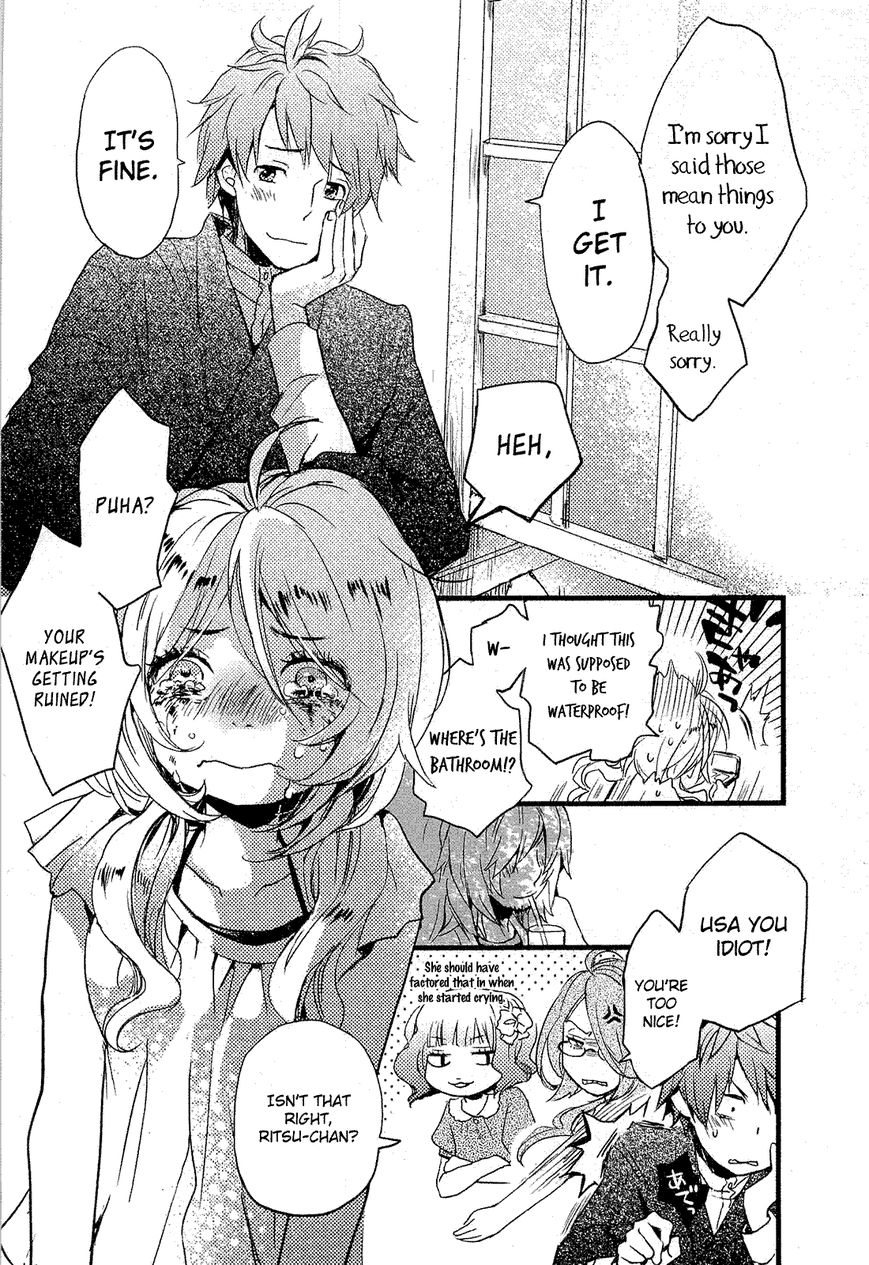 Bokura wa Minna Kawaisou Chapter 23 page 16 - Chapter 23