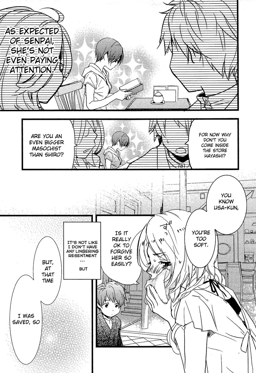 Bokura wa Minna Kawaisou Chapter 23 page 17 - Chapter 23