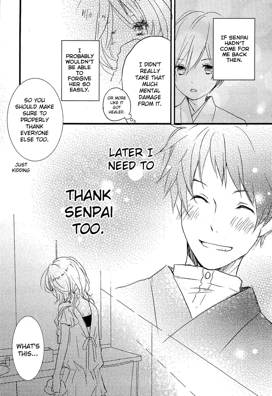 Bokura wa Minna Kawaisou Chapter 23 page 18 - Chapter 23