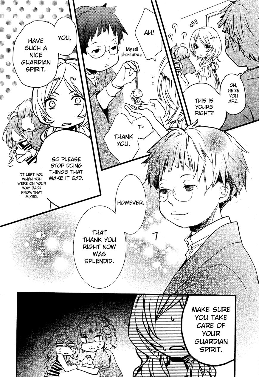 Bokura wa Minna Kawaisou Chapter 23 page 20 - Chapter 23