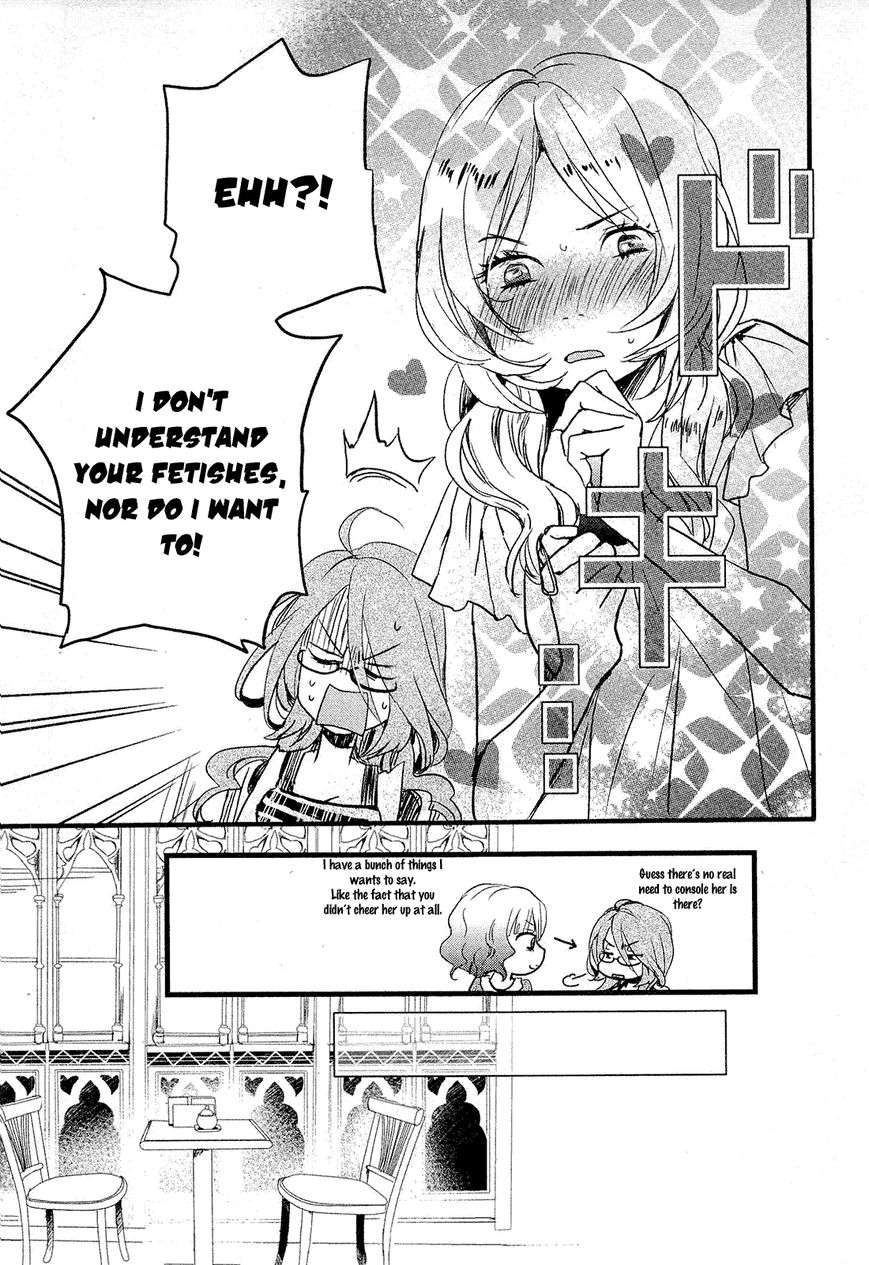 Bokura wa Minna Kawaisou Chapter 23 page 21 - Chapter 23