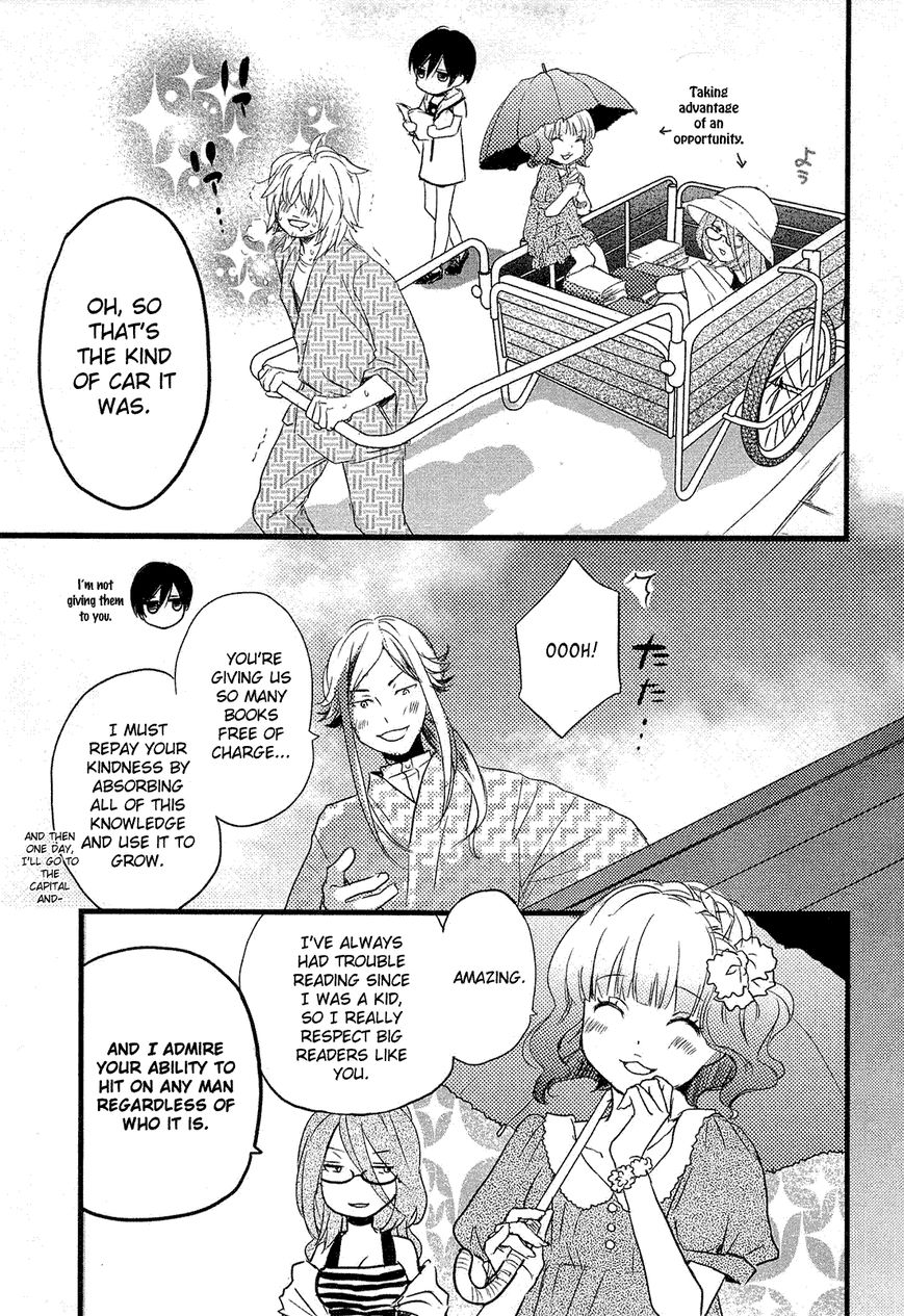 Bokura wa Minna Kawaisou Chapter 23 page 7 - Chapter 23