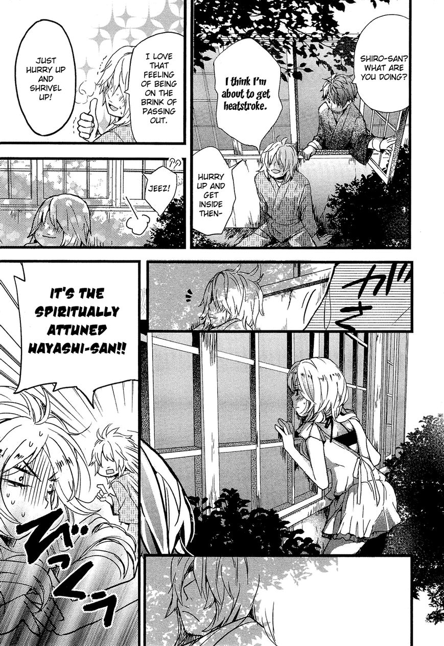 Bokura wa Minna Kawaisou Chapter 23 page 9 - Chapter 23