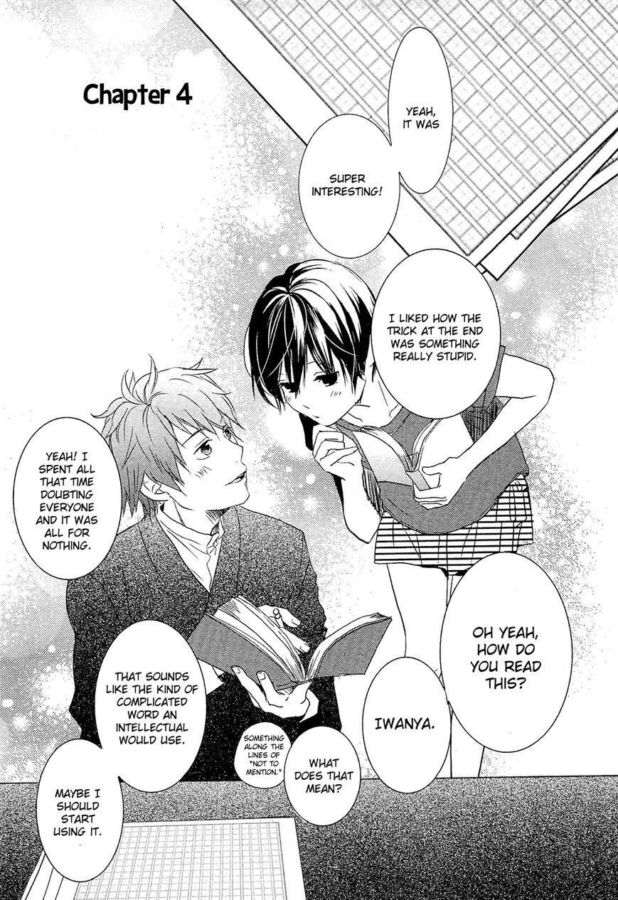 Bokura wa Minna Kawaisou Chapter 24 page 1 - Chapter 24