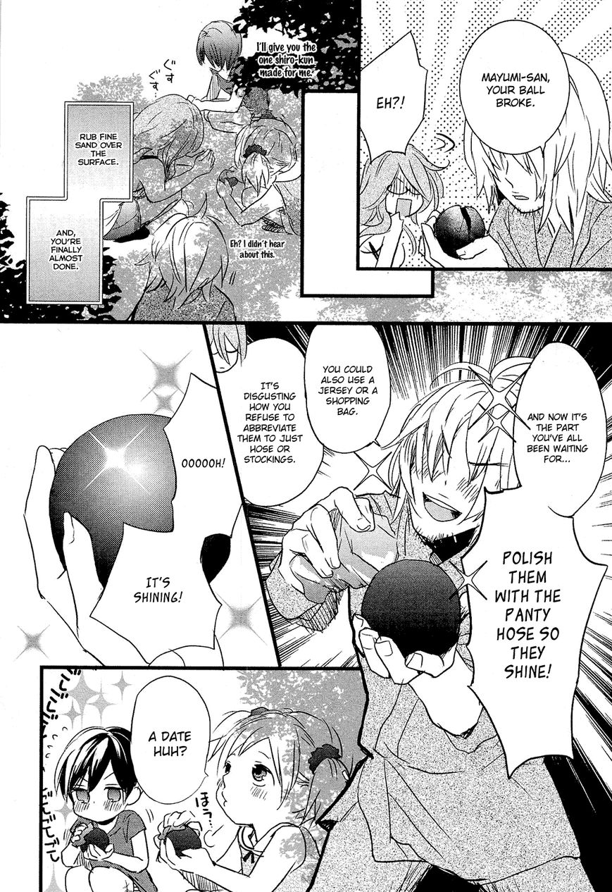 Bokura wa Minna Kawaisou Chapter 24 page 10 - Chapter 24