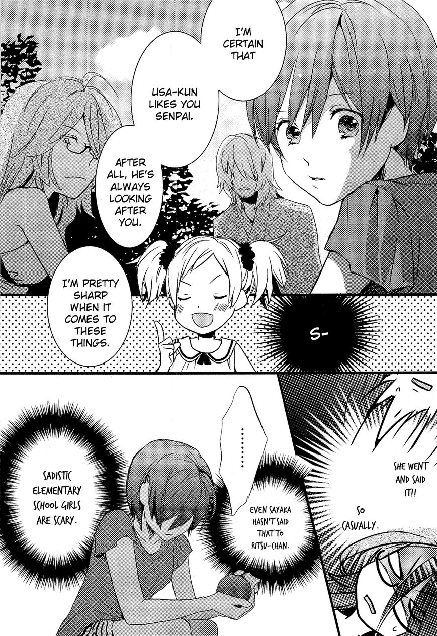 Bokura wa Minna Kawaisou Chapter 24 page 12 - Chapter 24