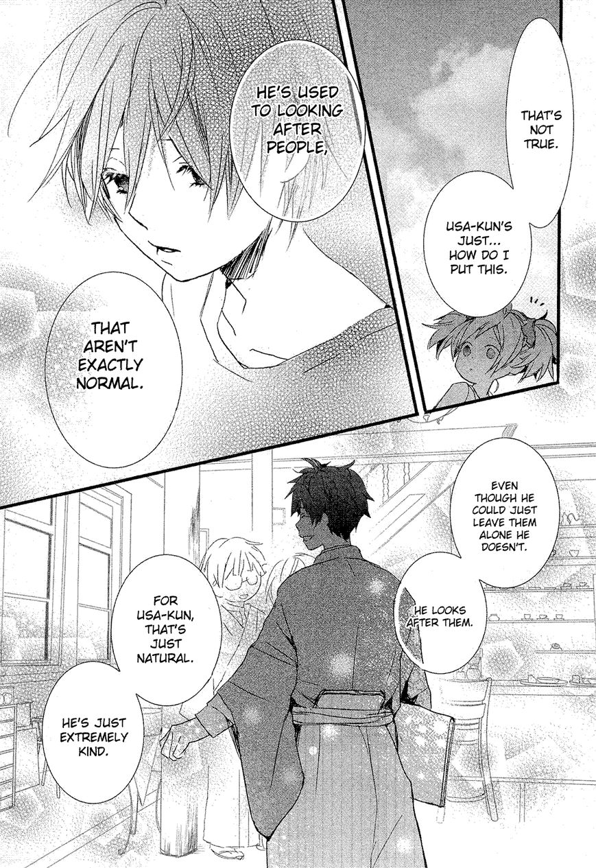 Bokura wa Minna Kawaisou Chapter 24 page 13 - Chapter 24