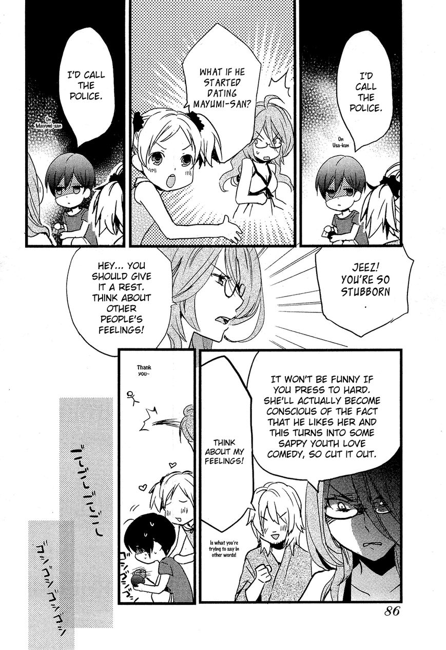 Bokura wa Minna Kawaisou Chapter 24 page 16 - Chapter 24