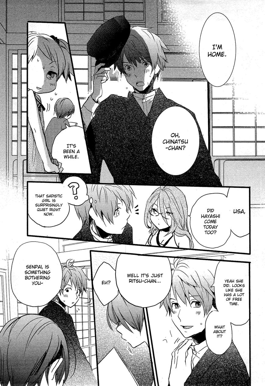 Bokura wa Minna Kawaisou Chapter 24 page 17 - Chapter 24