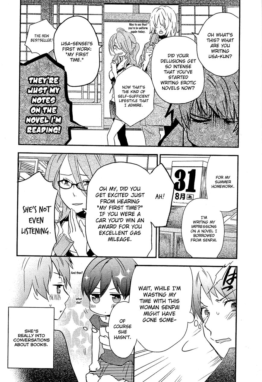 Bokura wa Minna Kawaisou Chapter 24 page 2 - Chapter 24
