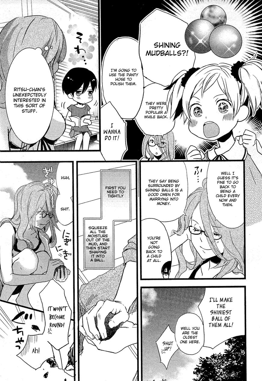 Bokura wa Minna Kawaisou Chapter 24 page 7 - Chapter 24