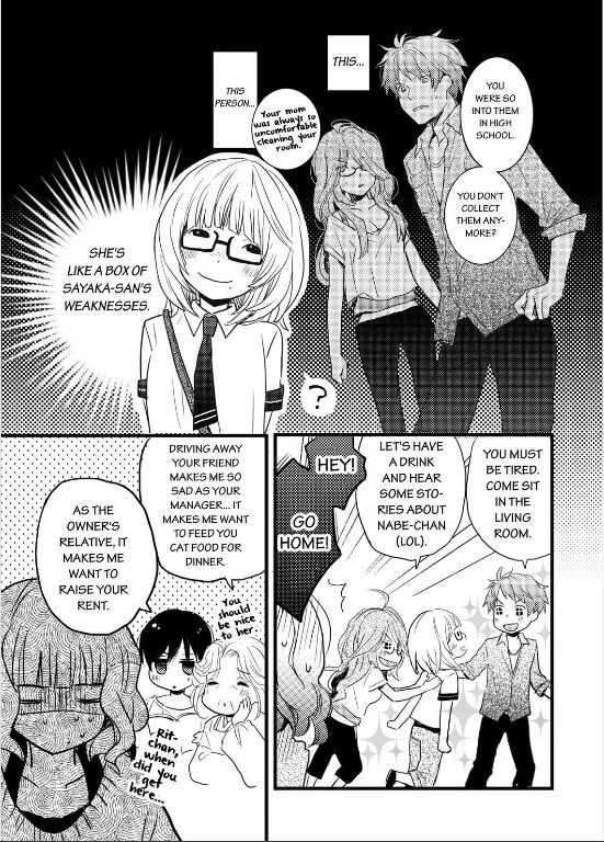 Bokura wa Minna Kawaisou Chapter 25 page 10 - Chapter 25