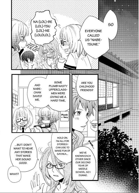 Bokura wa Minna Kawaisou Chapter 25 page 11 - Chapter 25