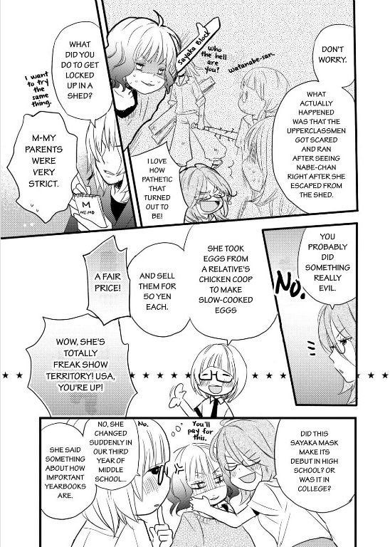 Bokura wa Minna Kawaisou Chapter 25 page 12 - Chapter 25