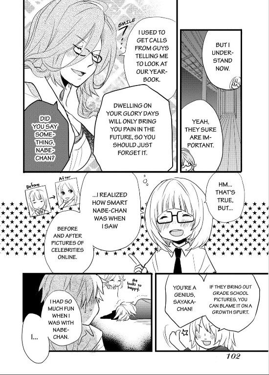 Bokura wa Minna Kawaisou Chapter 25 page 13 - Chapter 25