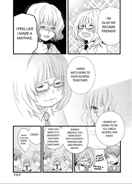 Bokura wa Minna Kawaisou Chapter 25 page 14 - Chapter 25
