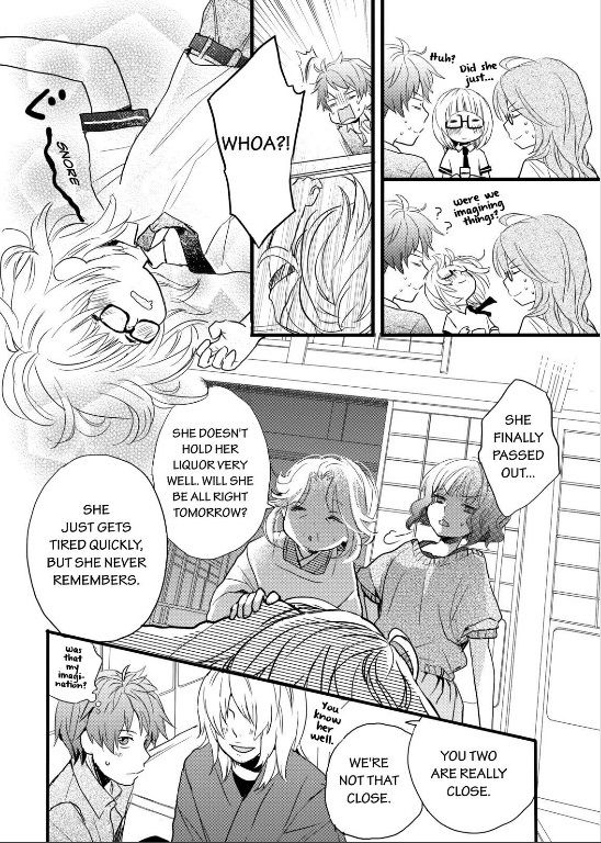 Bokura wa Minna Kawaisou Chapter 25 page 15 - Chapter 25