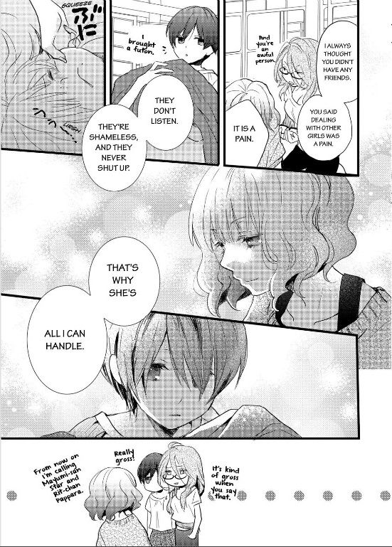 Bokura wa Minna Kawaisou Chapter 25 page 16 - Chapter 25