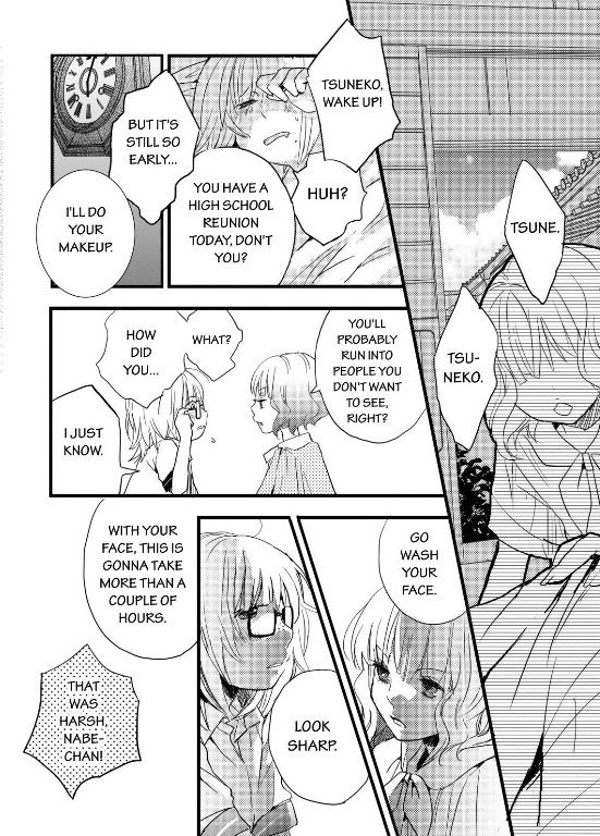 Bokura wa Minna Kawaisou Chapter 25 page 17 - Chapter 25