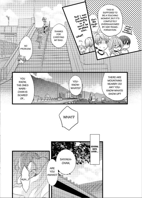 Bokura wa Minna Kawaisou Chapter 25 page 19 - Chapter 25