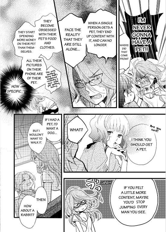 Bokura wa Minna Kawaisou Chapter 25 page 3 - Chapter 25