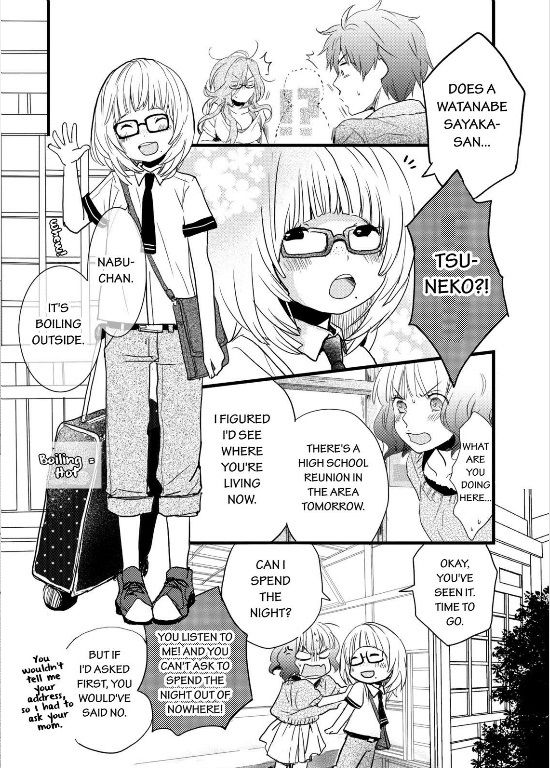 Bokura wa Minna Kawaisou Chapter 25 page 7 - Chapter 25