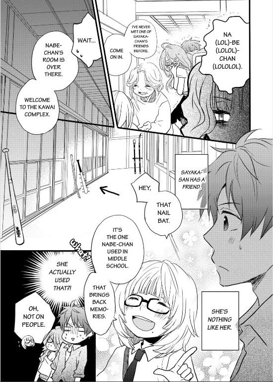 Bokura wa Minna Kawaisou Chapter 25 page 8 - Chapter 25