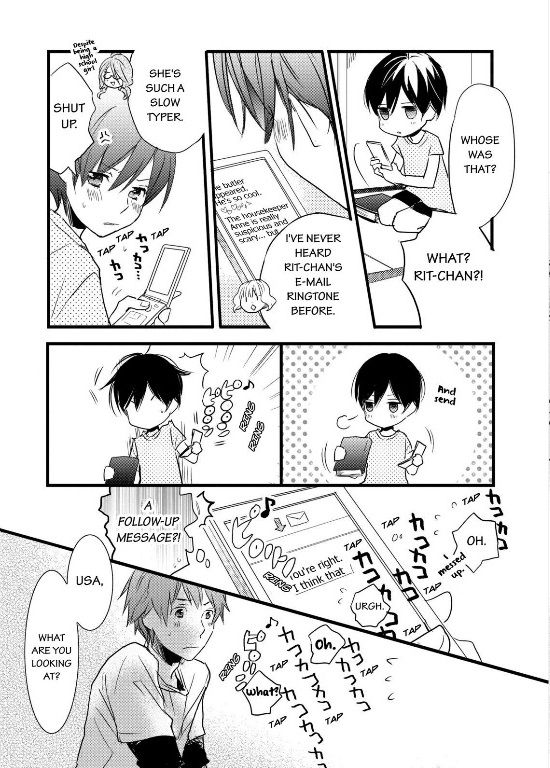 Bokura wa Minna Kawaisou Chapter 26 page 14 - Chapter 26