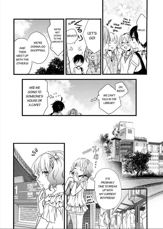 Bokura wa Minna Kawaisou Chapter 26 page 18 - Chapter 26