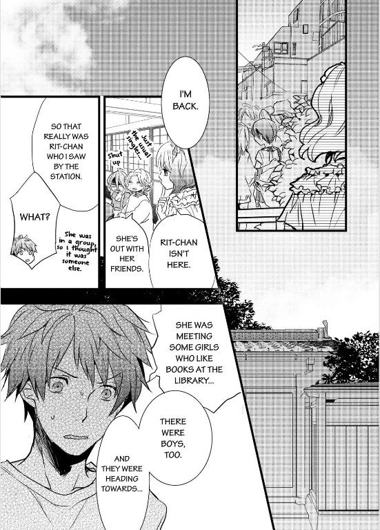 Bokura wa Minna Kawaisou Chapter 26 page 19 - Chapter 26